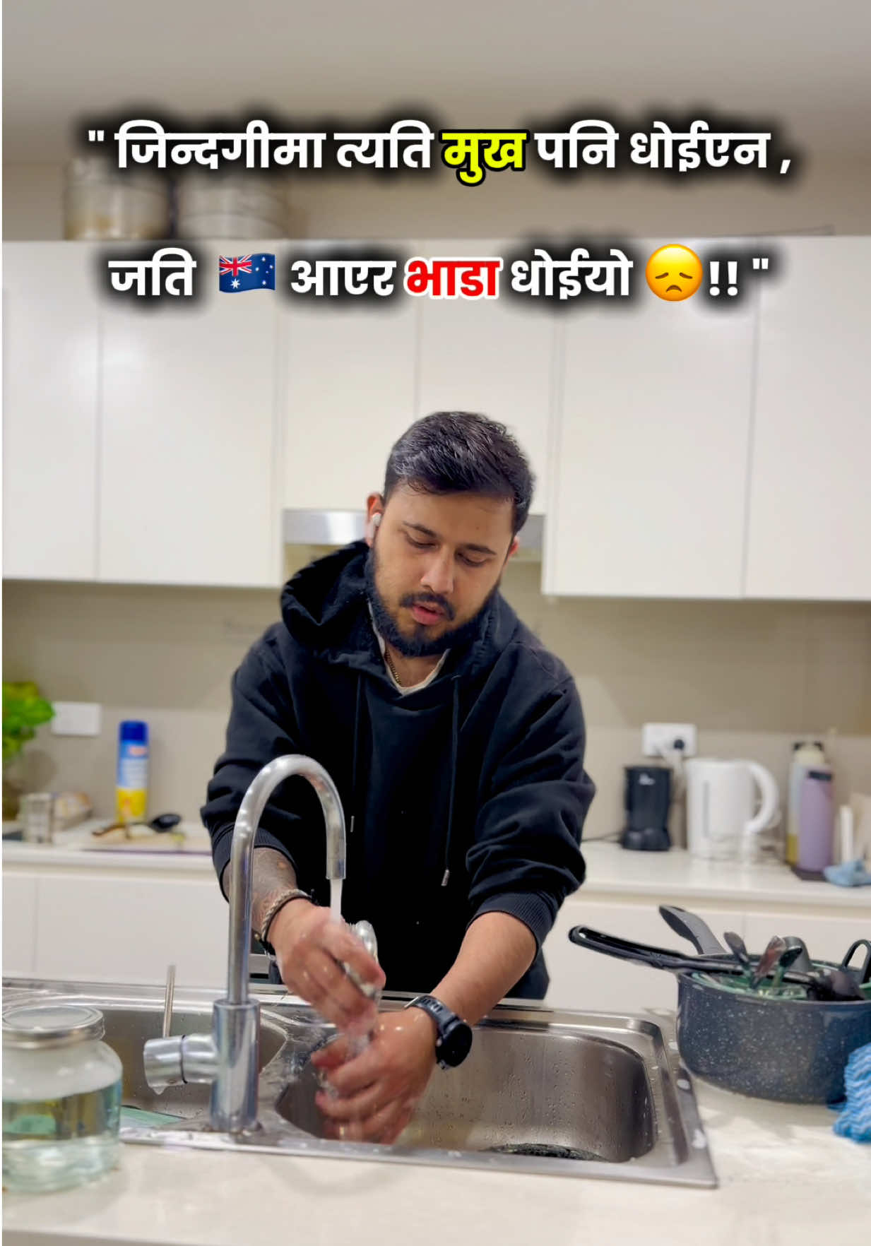 @Jhandu