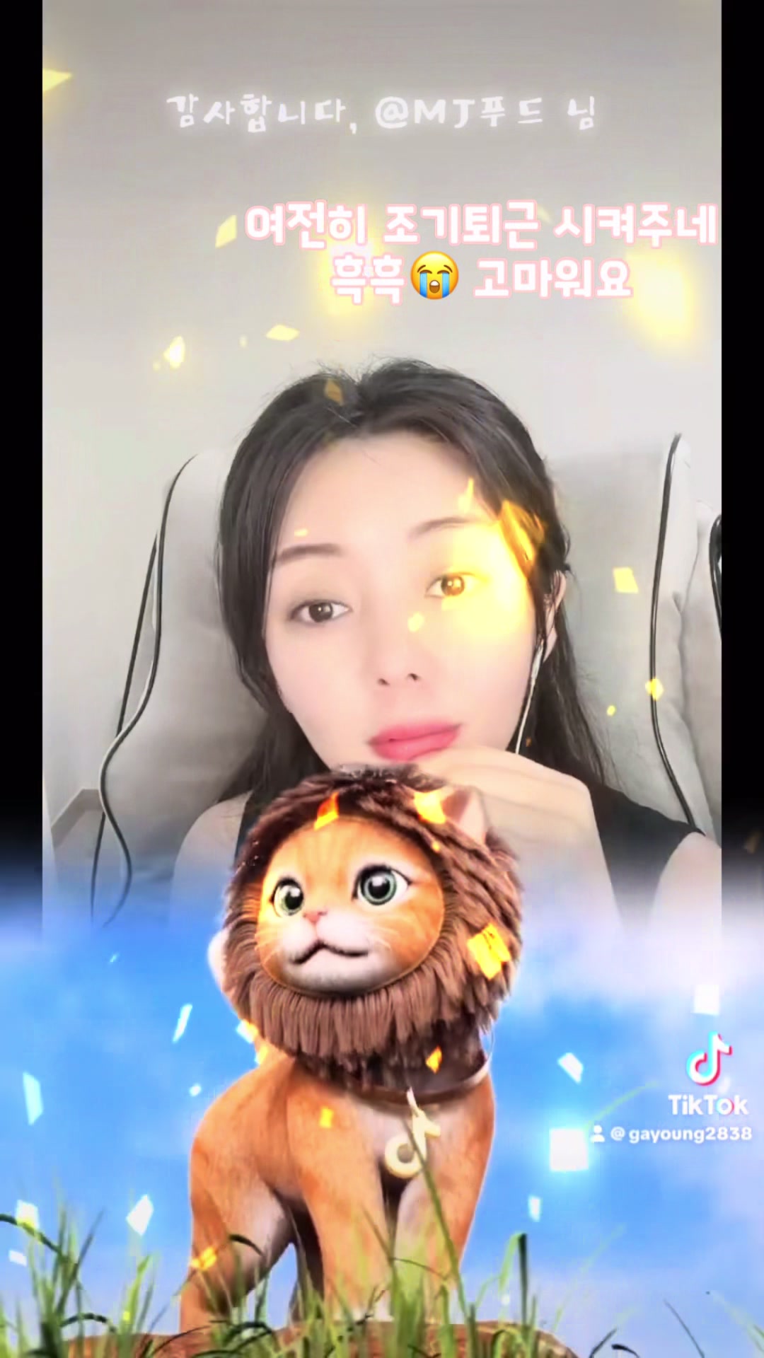 @๐5์16์ผ 100์ผ๐ ๐๏ธ๐๊น๊ฐ์tv๐