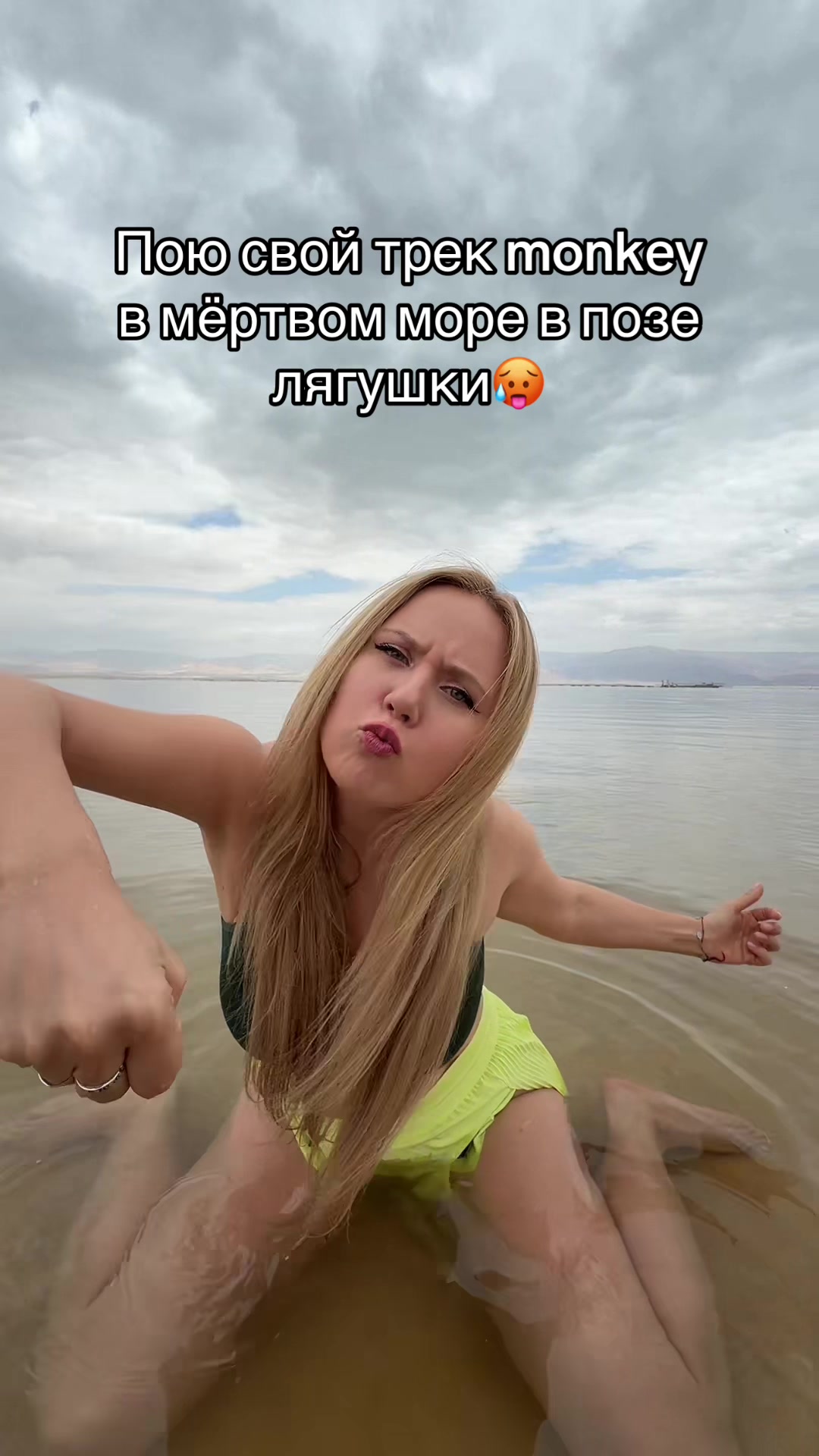 @Luch Nastya