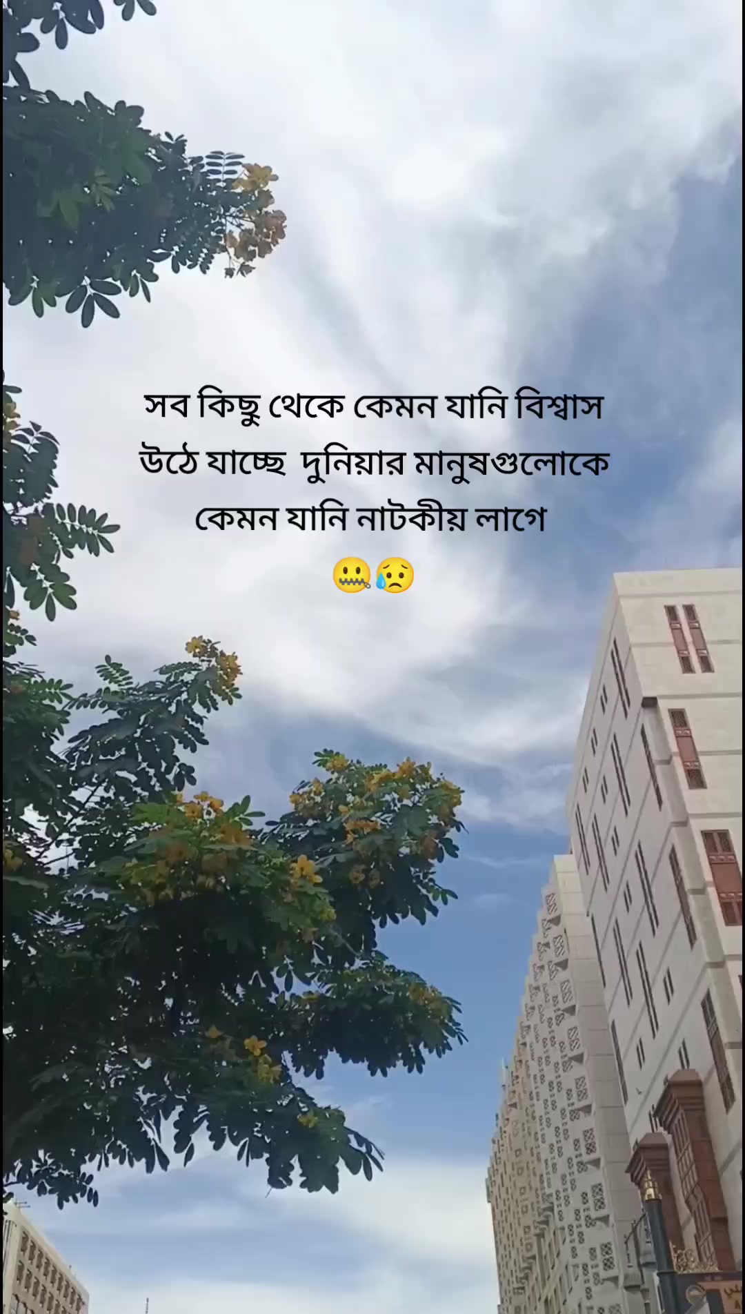 @আধারী