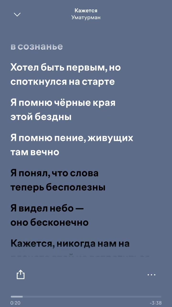 @kshsufos