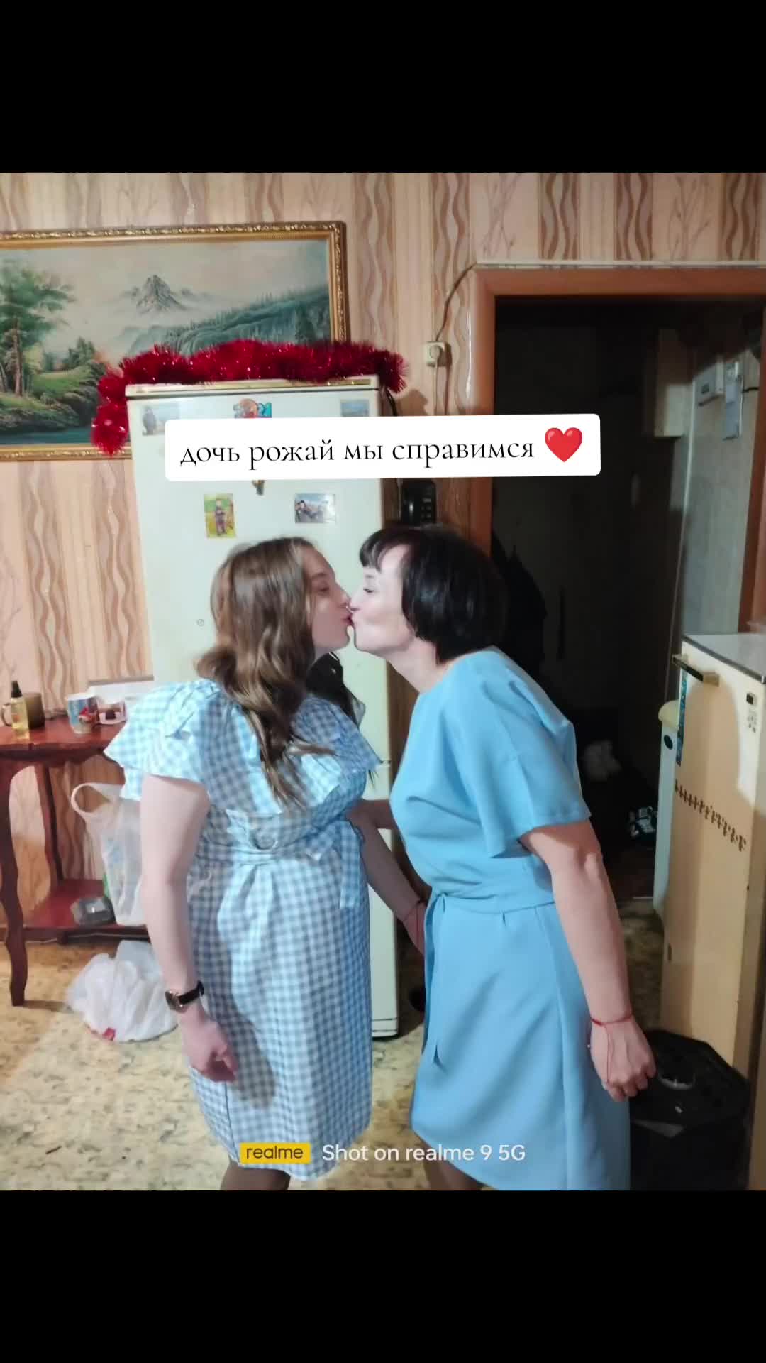 @Кристина Мельникова