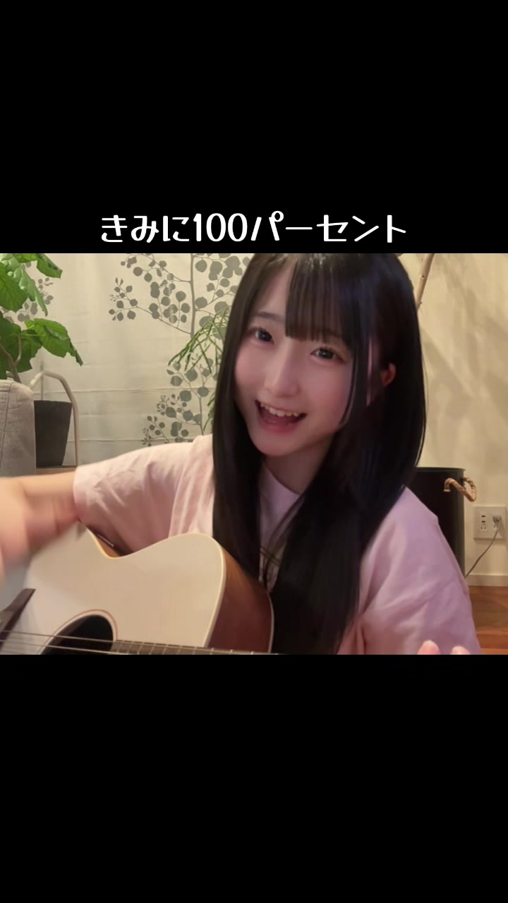 @HiNANO