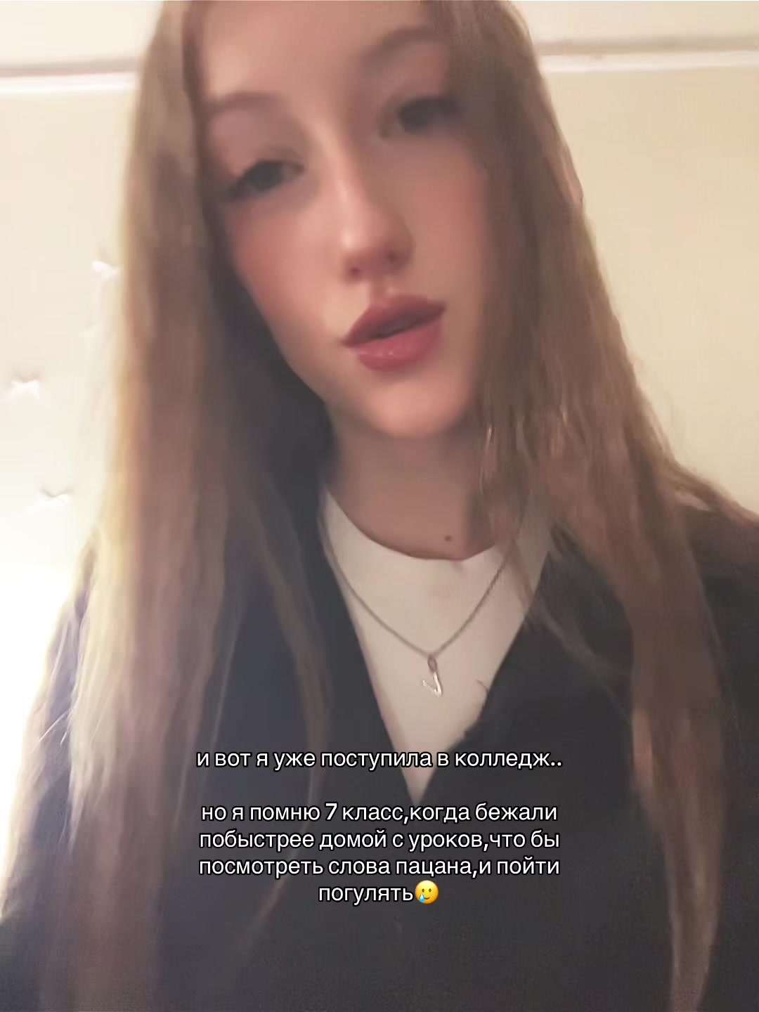 @samuseva🪽