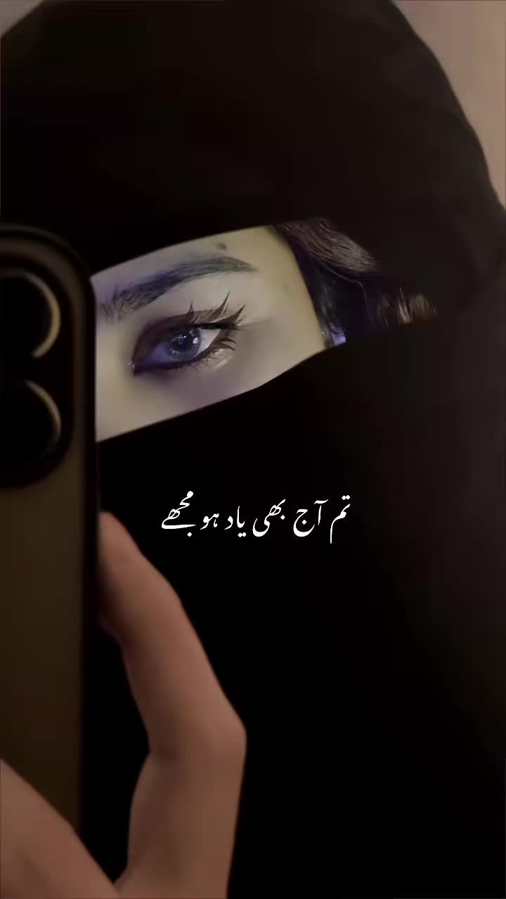 @❦𝐌𝐚𝐥𝐢𝐤 𝐍𝐚𝐝𝐞𝐞𝐦 ❦