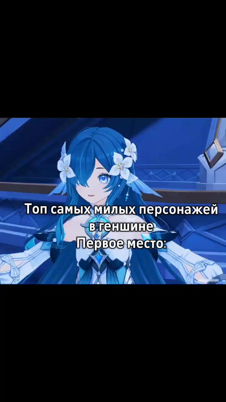 @.𝇃𝇂𝇄 sᥱᥣᥱᥒᥲᥡ 🪼⌇