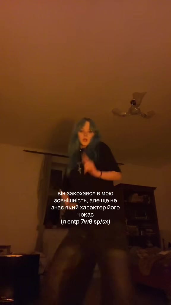 @Некс
