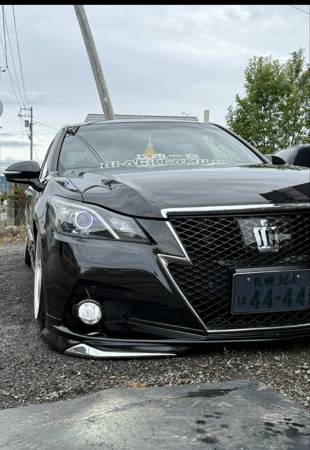 @はなかっぱ《黒冠一家》