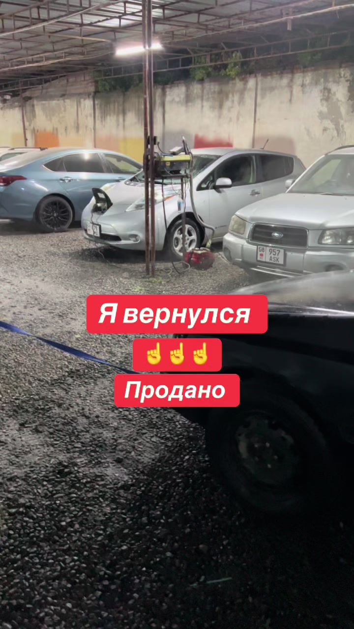 @Автосалон 🇰🇬Milliarder 🇰🇬