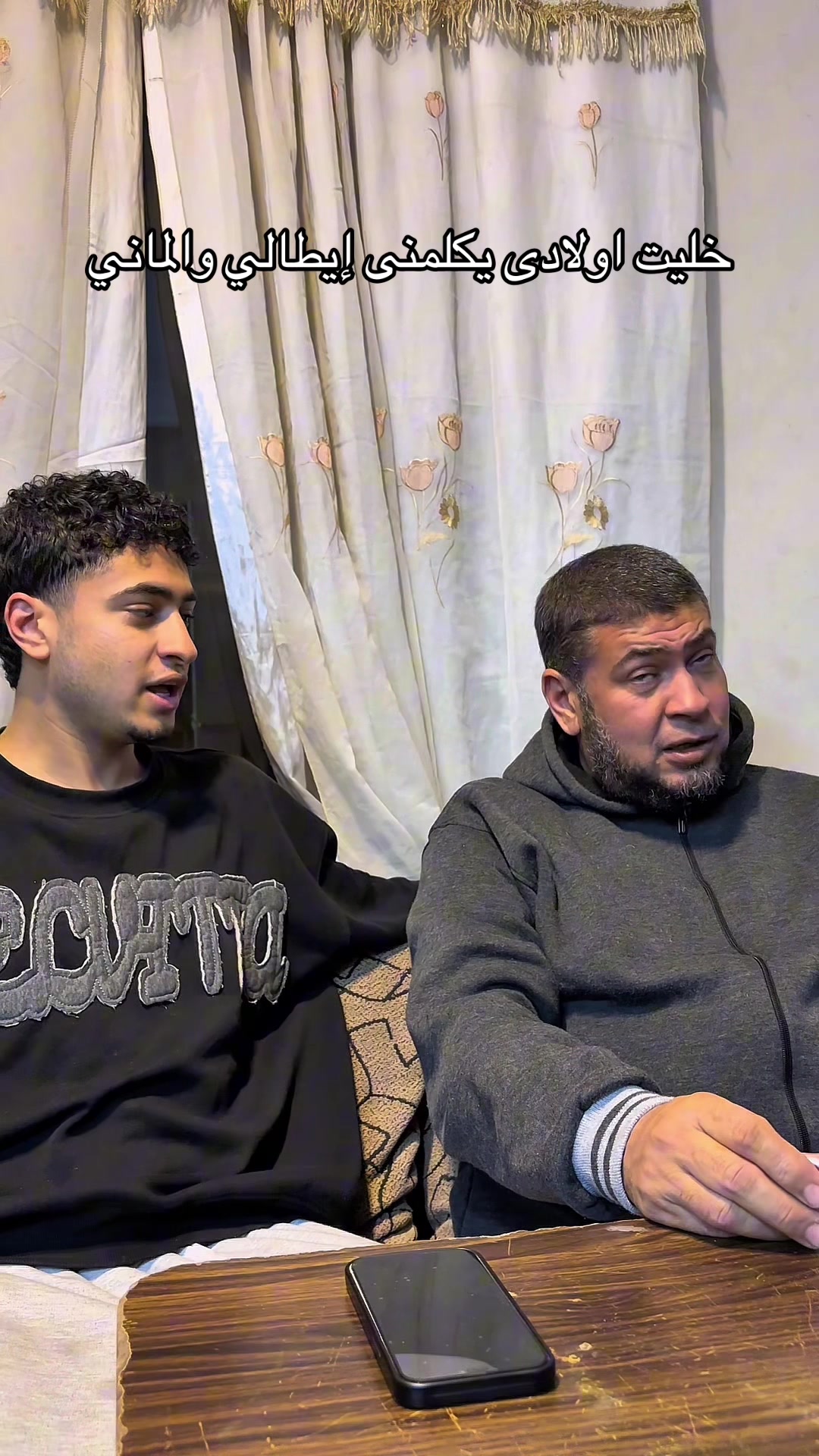 @أبو معاذ