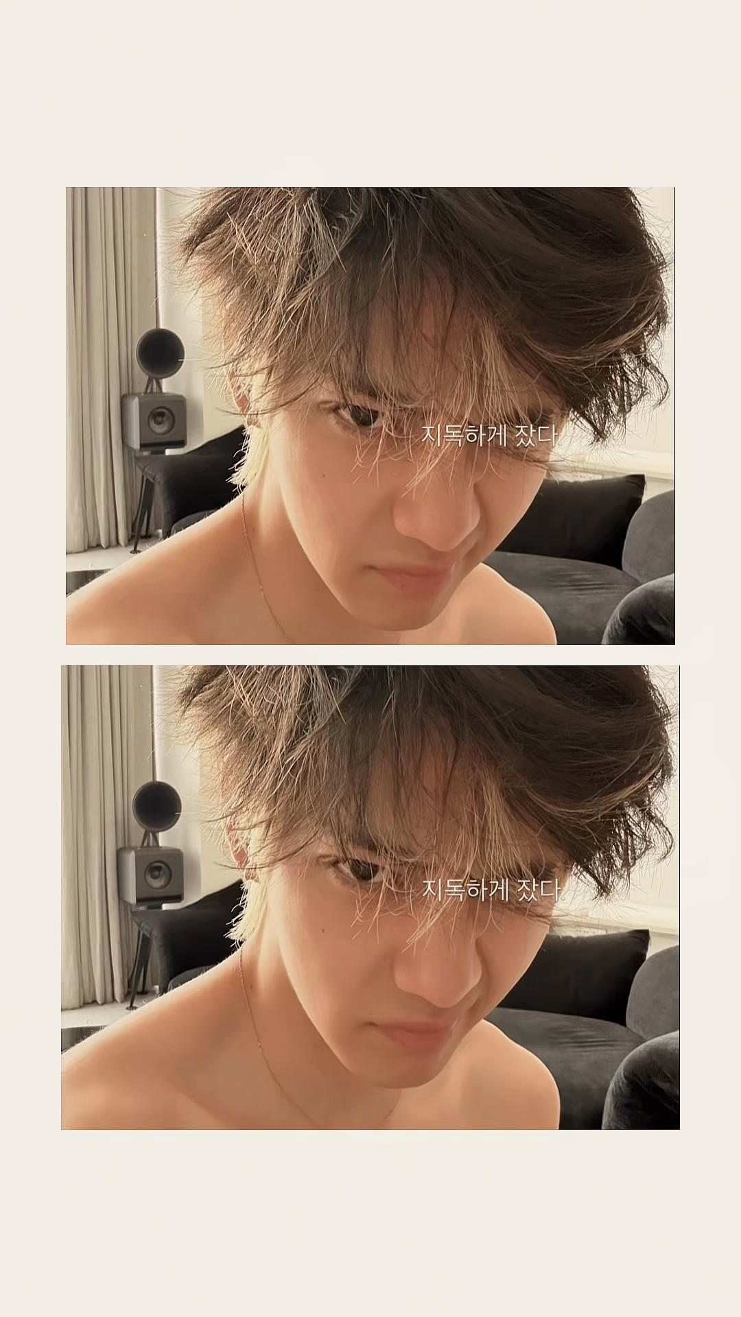 @prod. suga