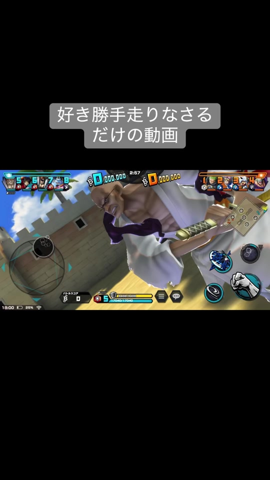 @ぬヌヌ