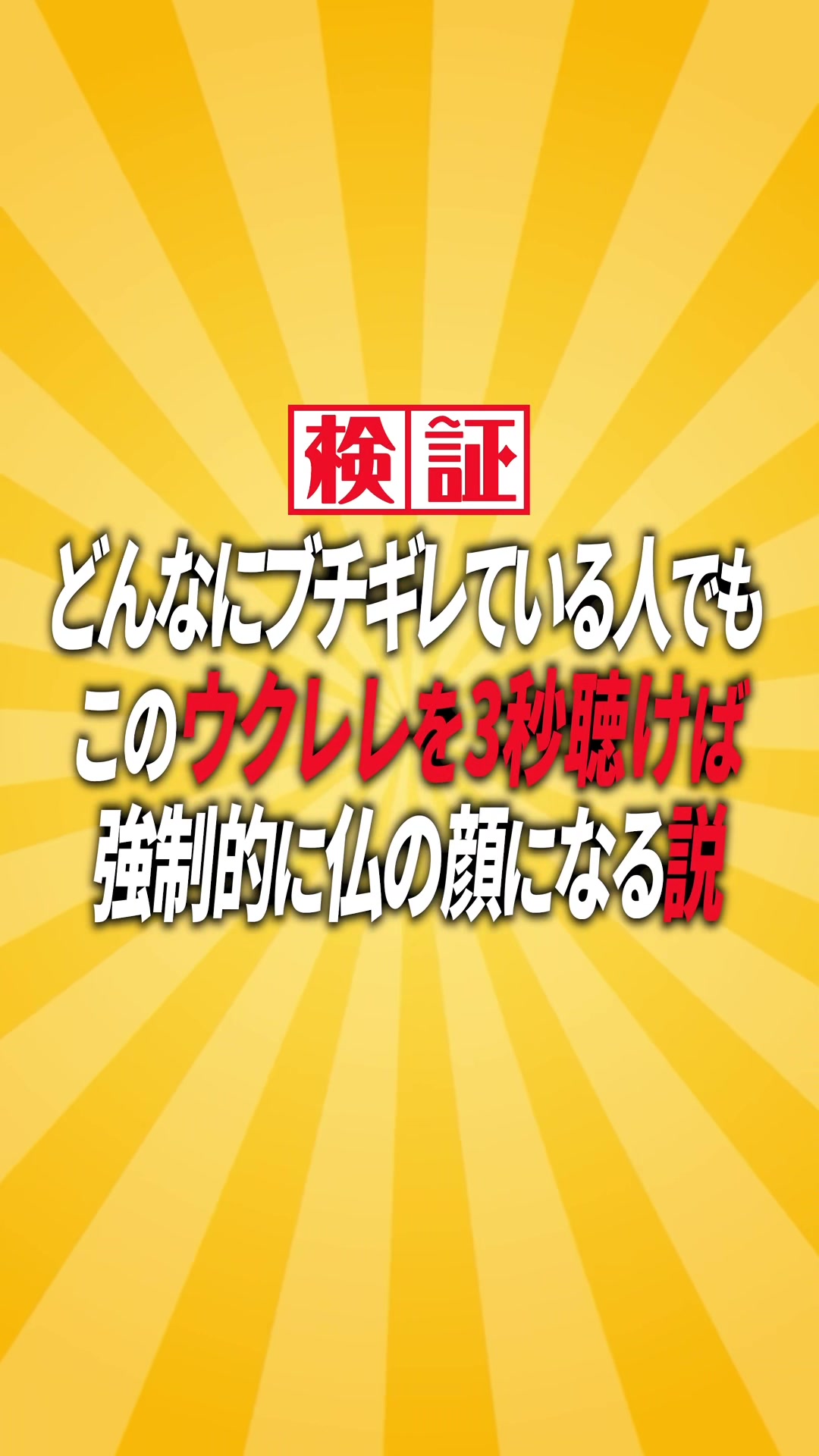@キングレコード公式