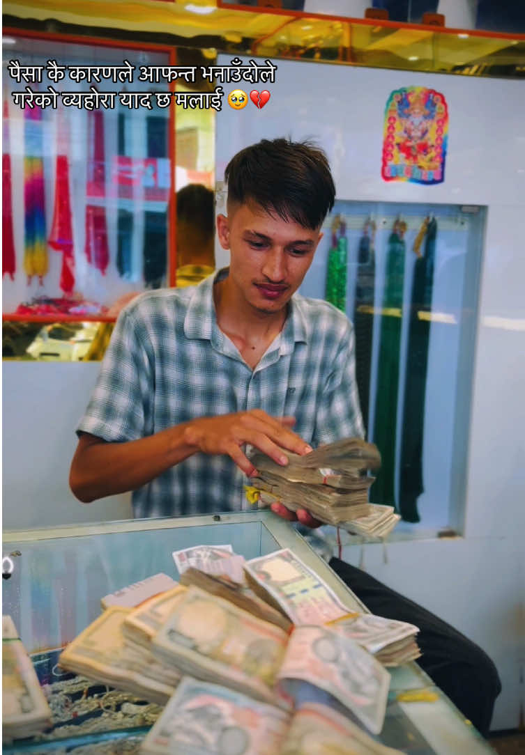@ROSHAN OLI