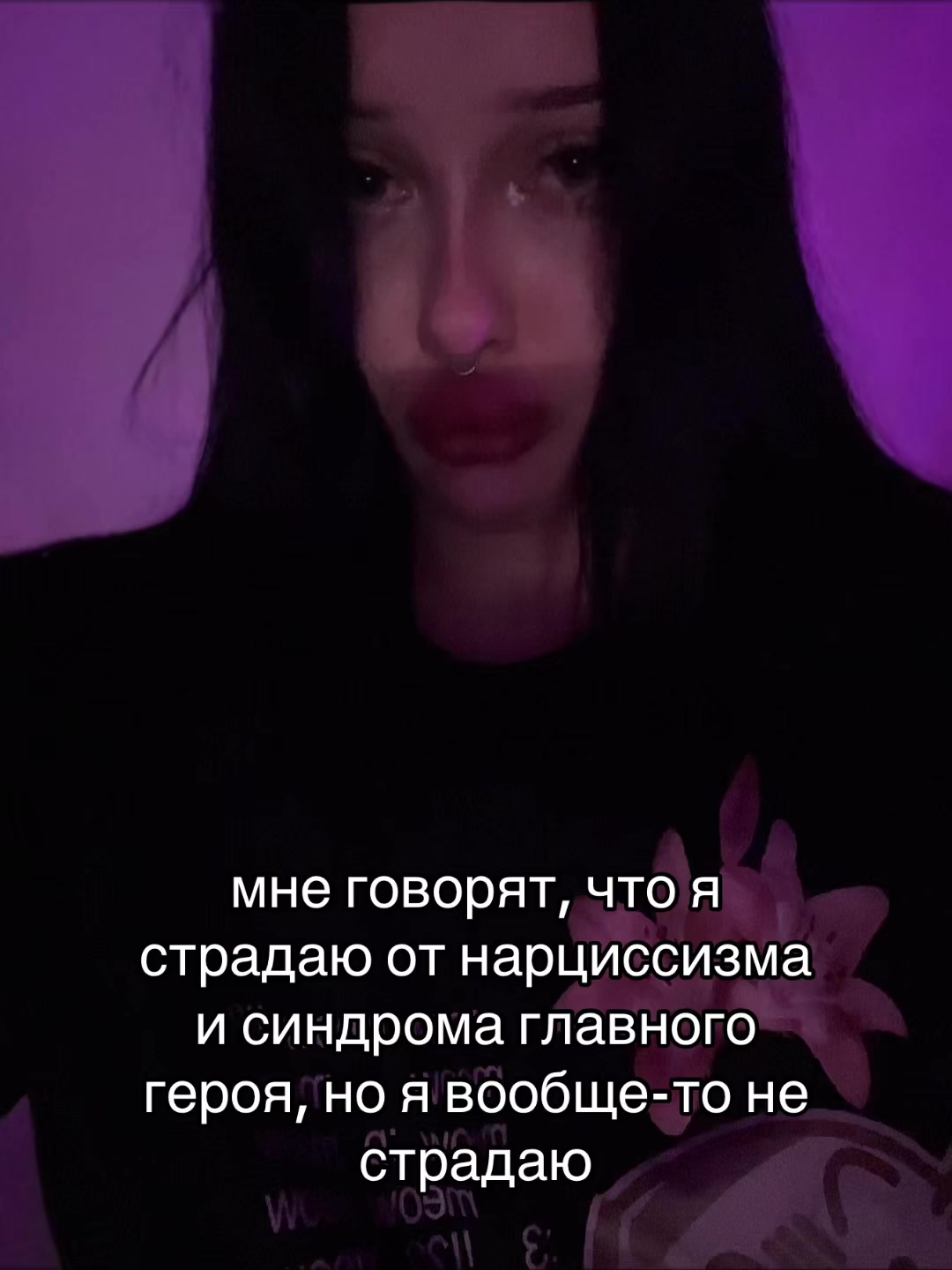 @sestratrava