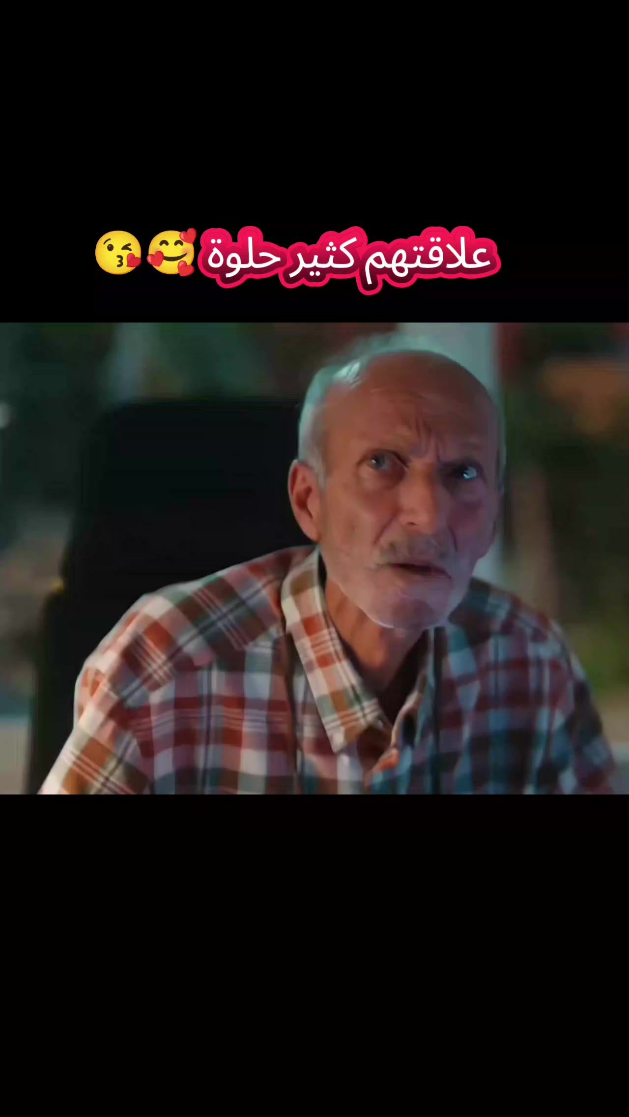 @تيومان وحورية البحر ✨🫠💘✨😎🫠