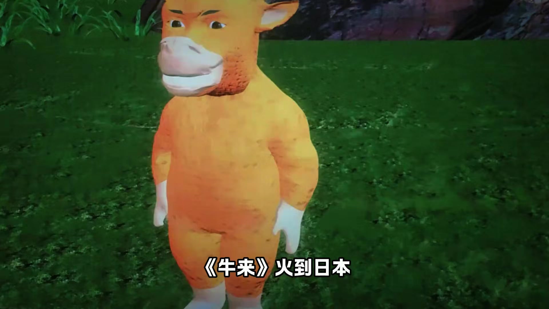 @林京一