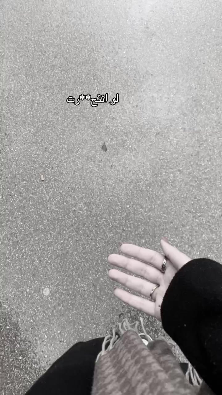 @цветок || زهره