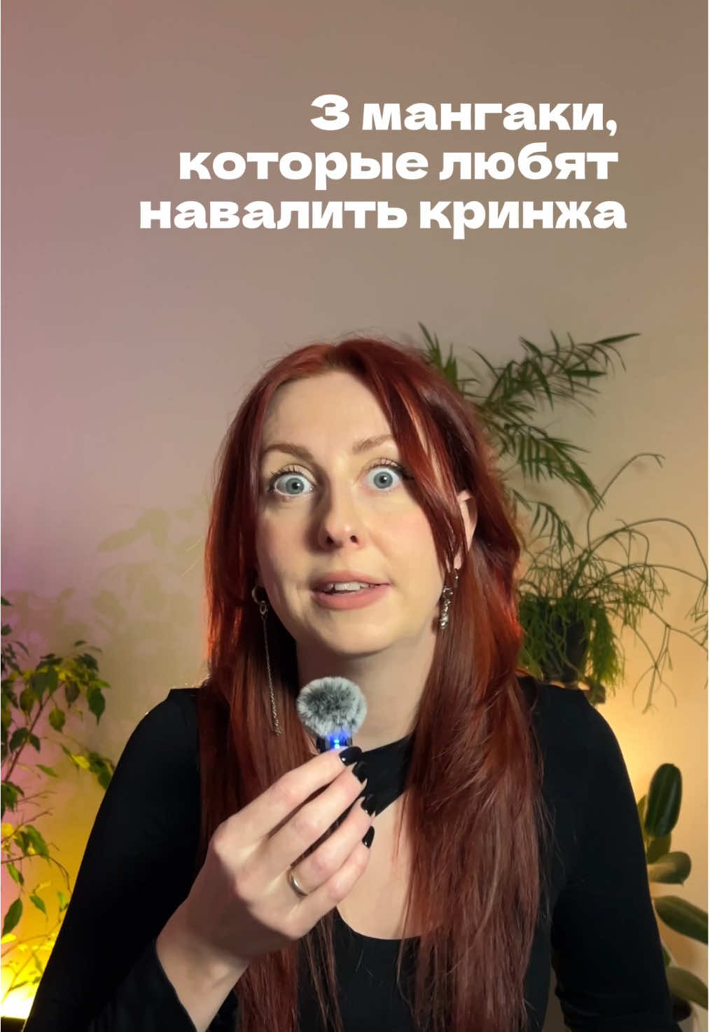 @эскапичка
