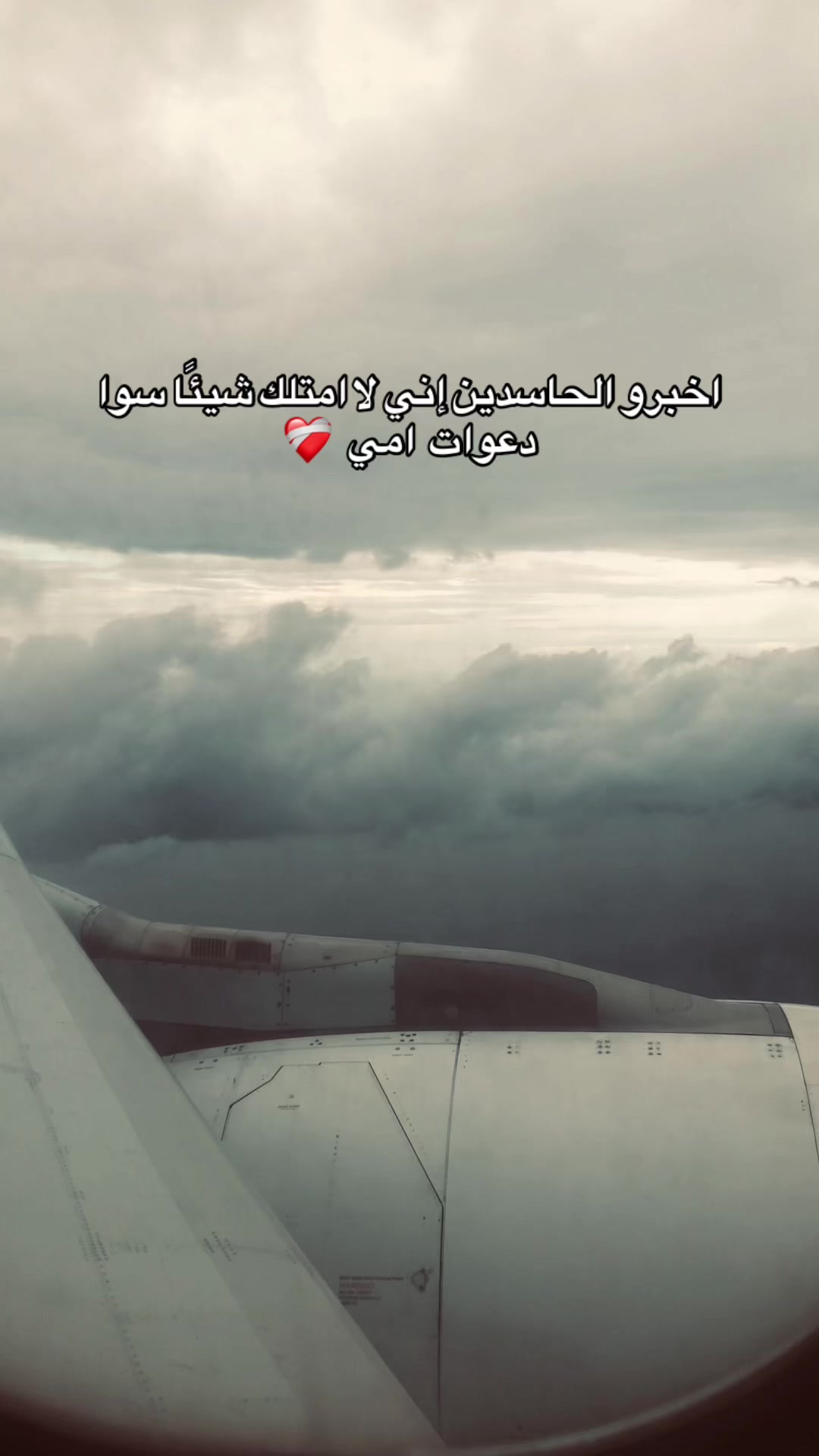 @﮼تيتو🥷