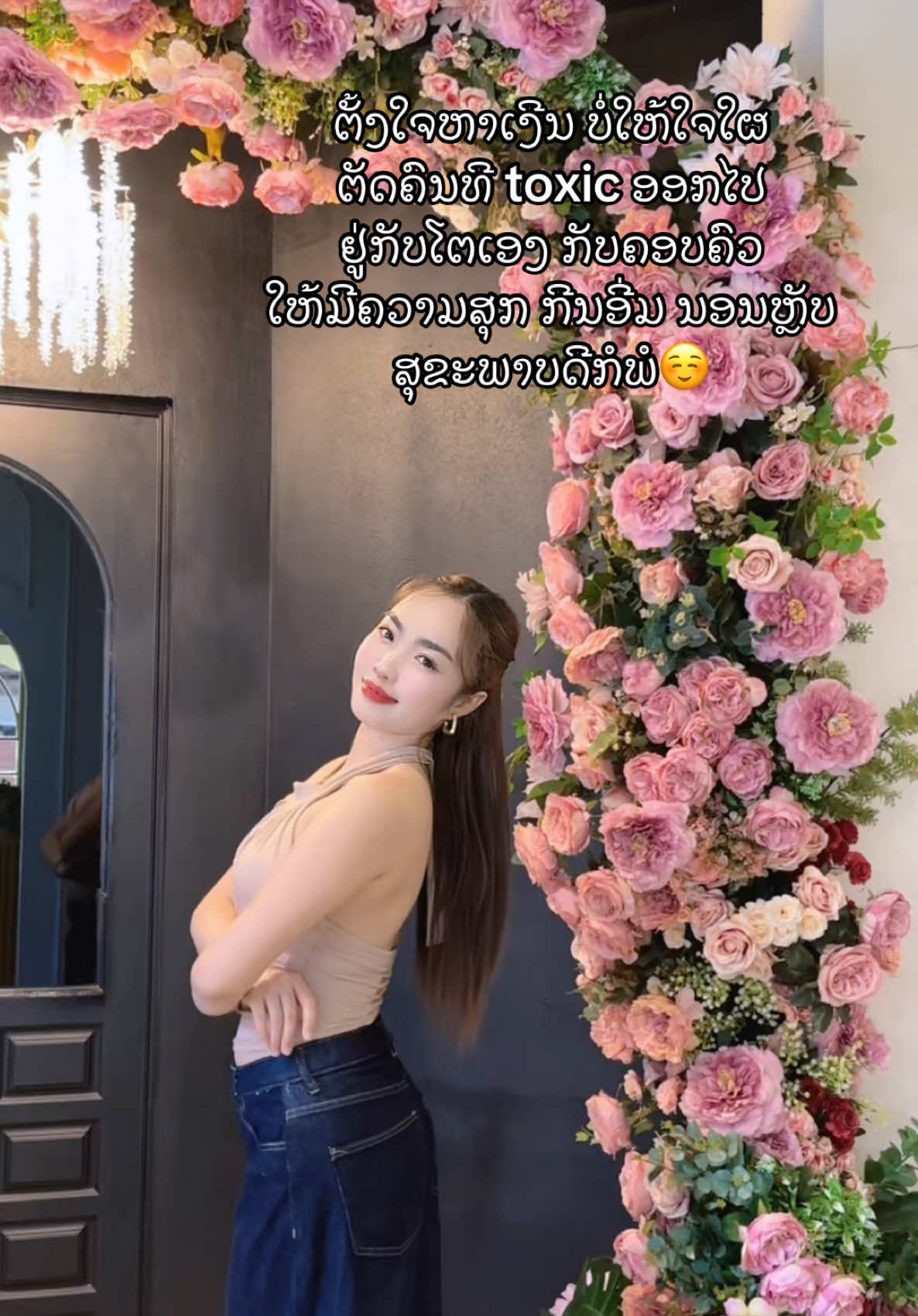 @Lack Store🛍️