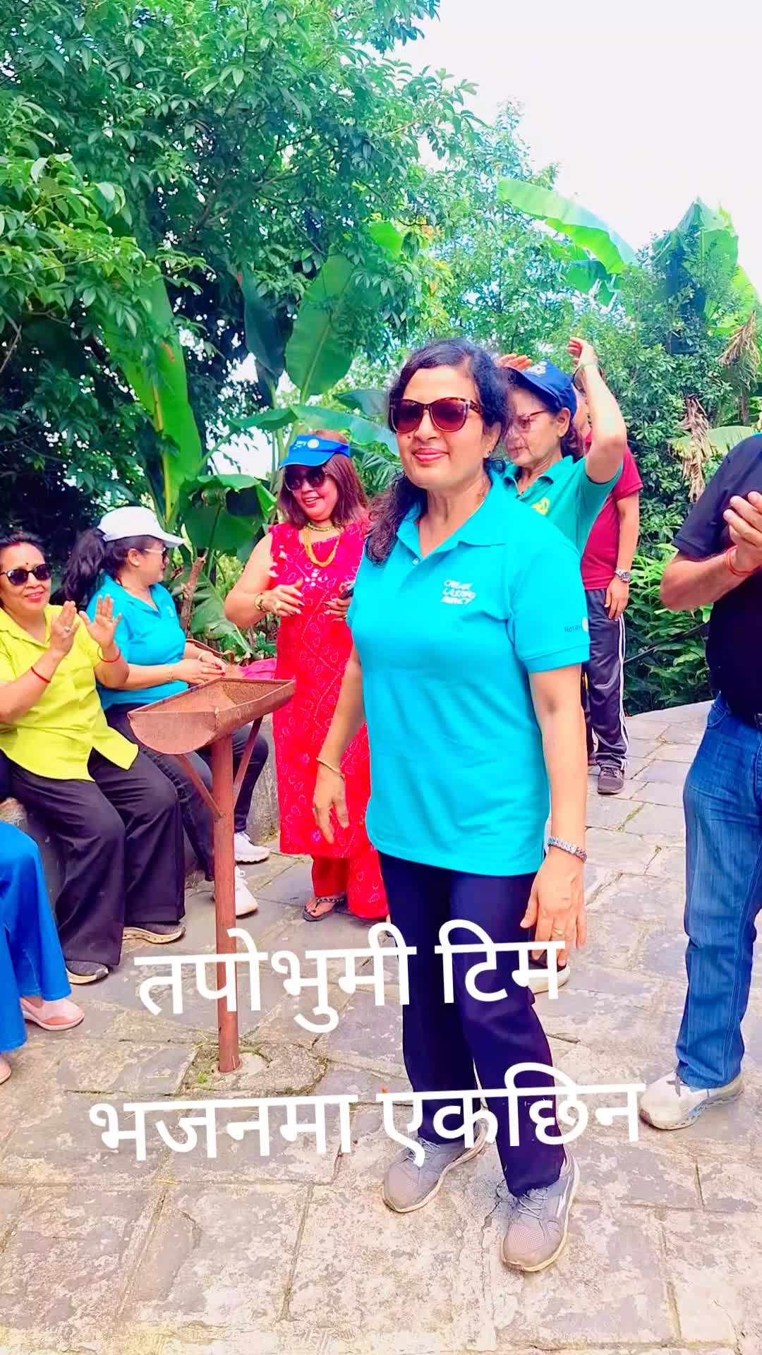 @तपो भुमी नेपाल