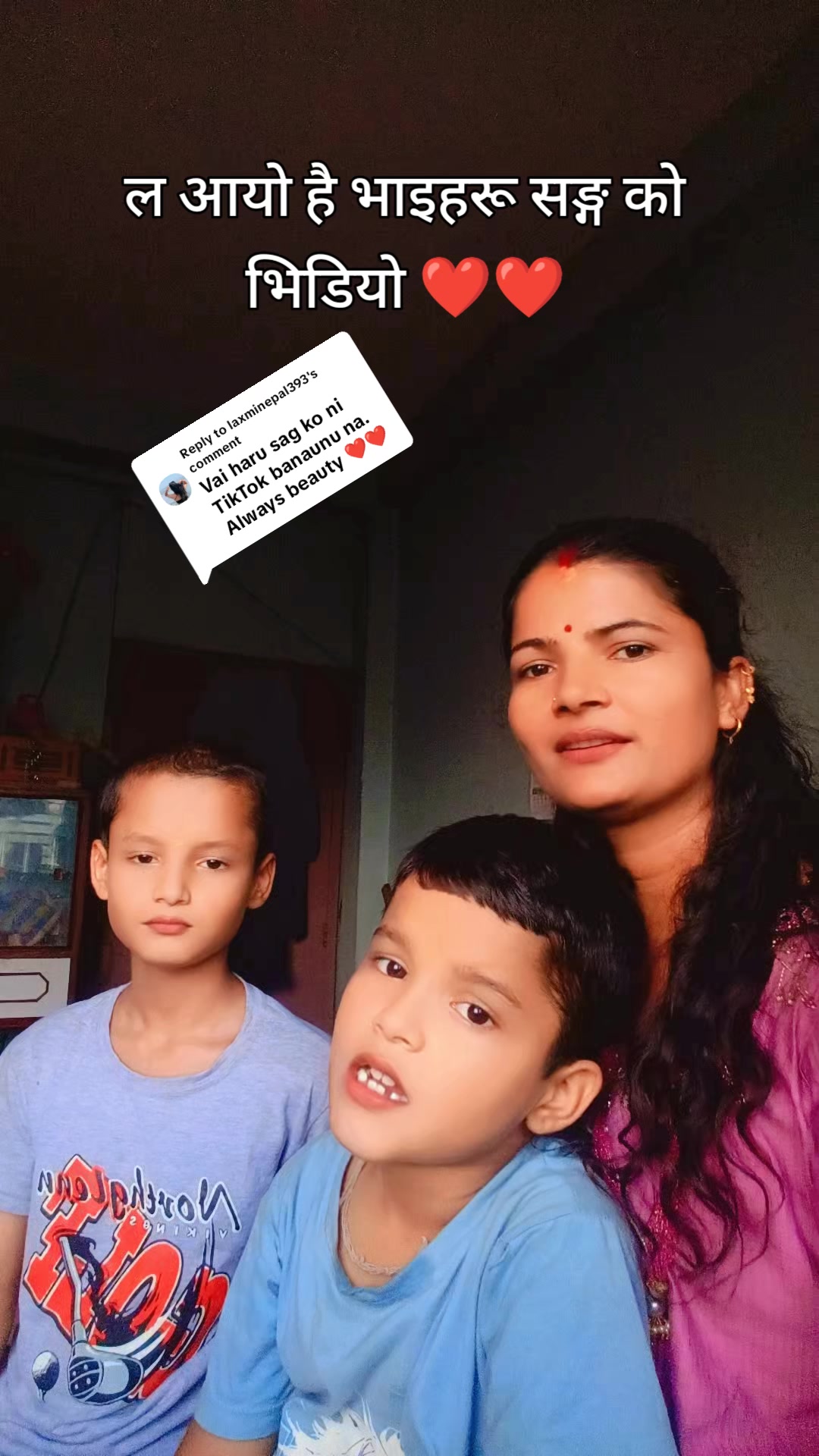 @Debaki Sapkota