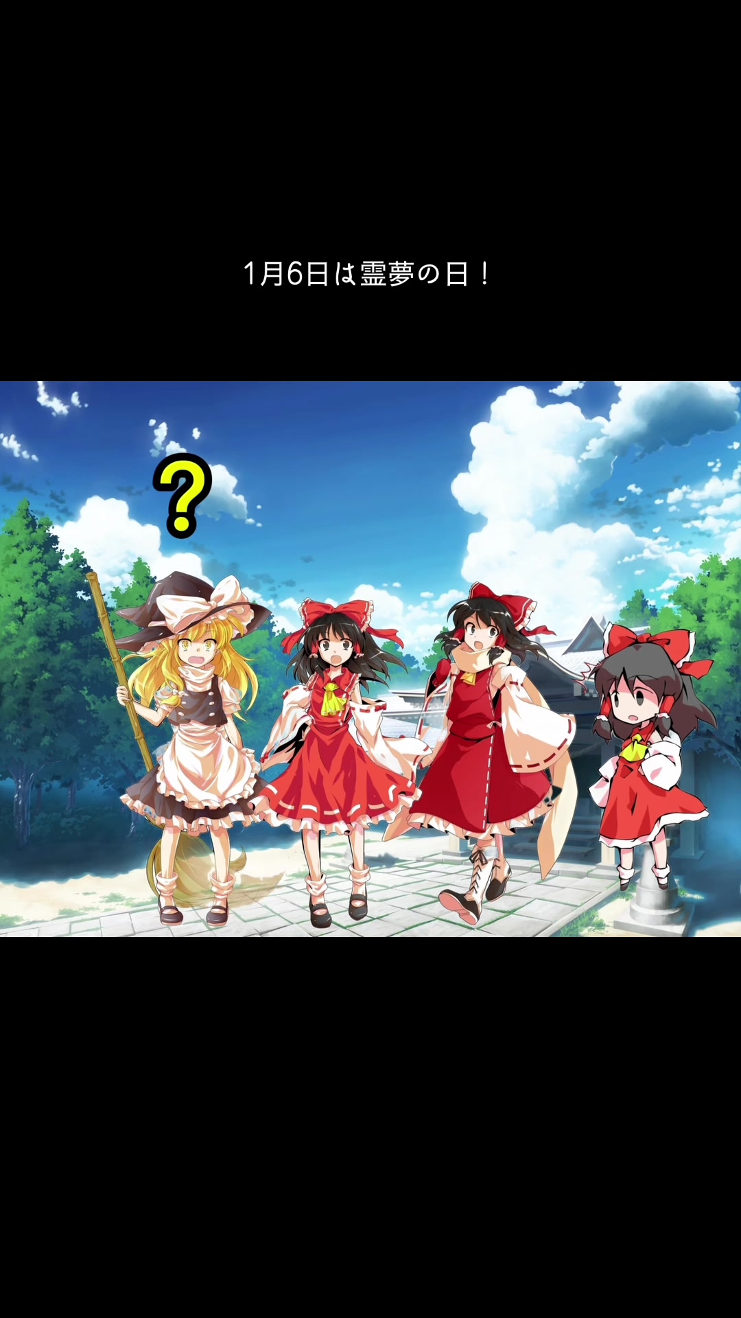@我音