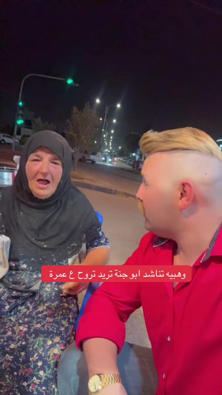 @عزوز خزندأر🌶💈✂️