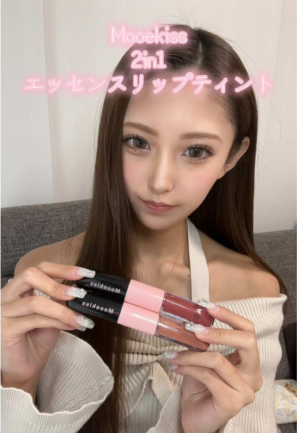 @せな