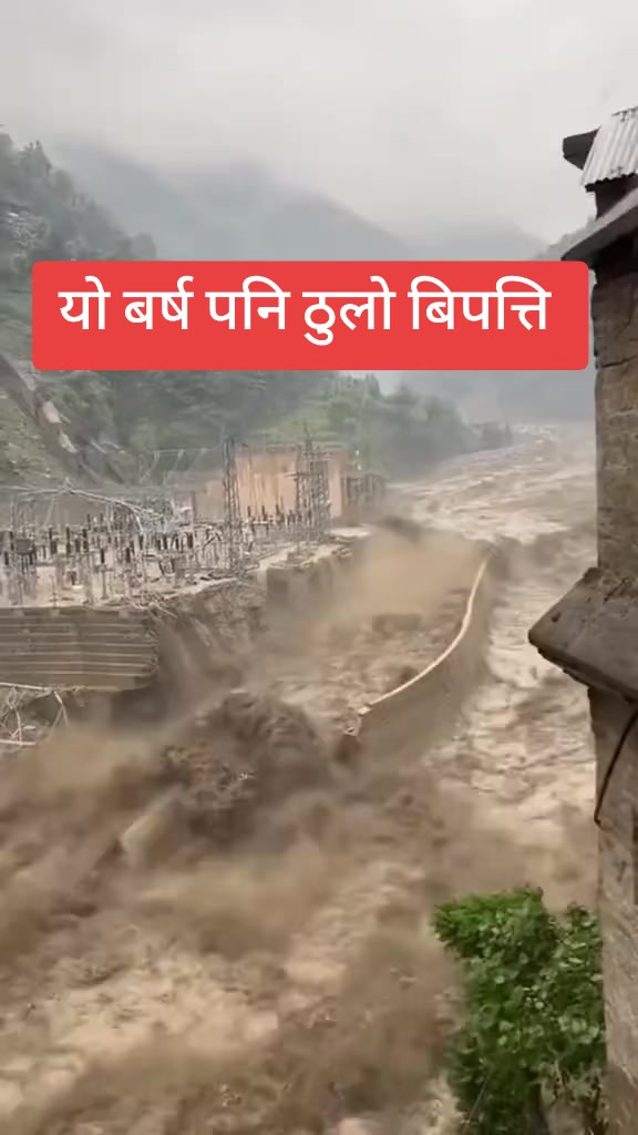 @Mr.Khadka जी🤞