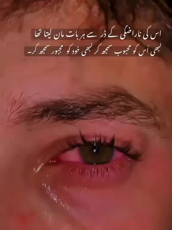 @I hate love 😭💔💔💔