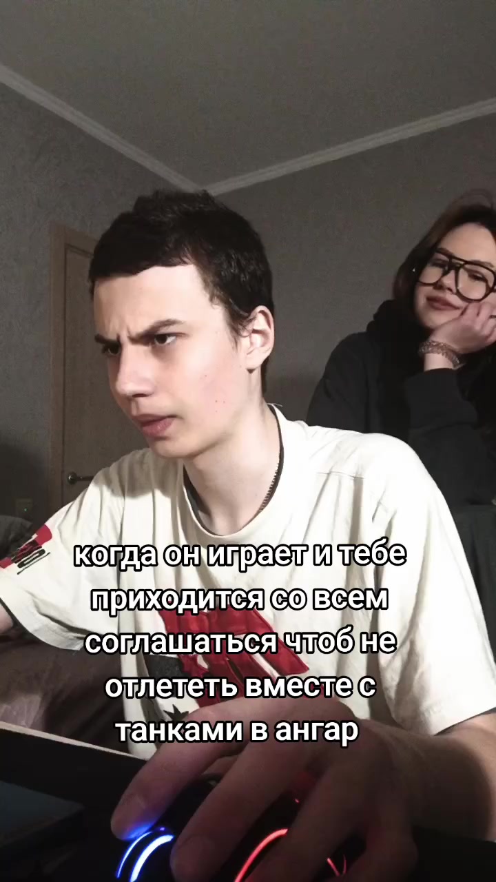 @милки вэй