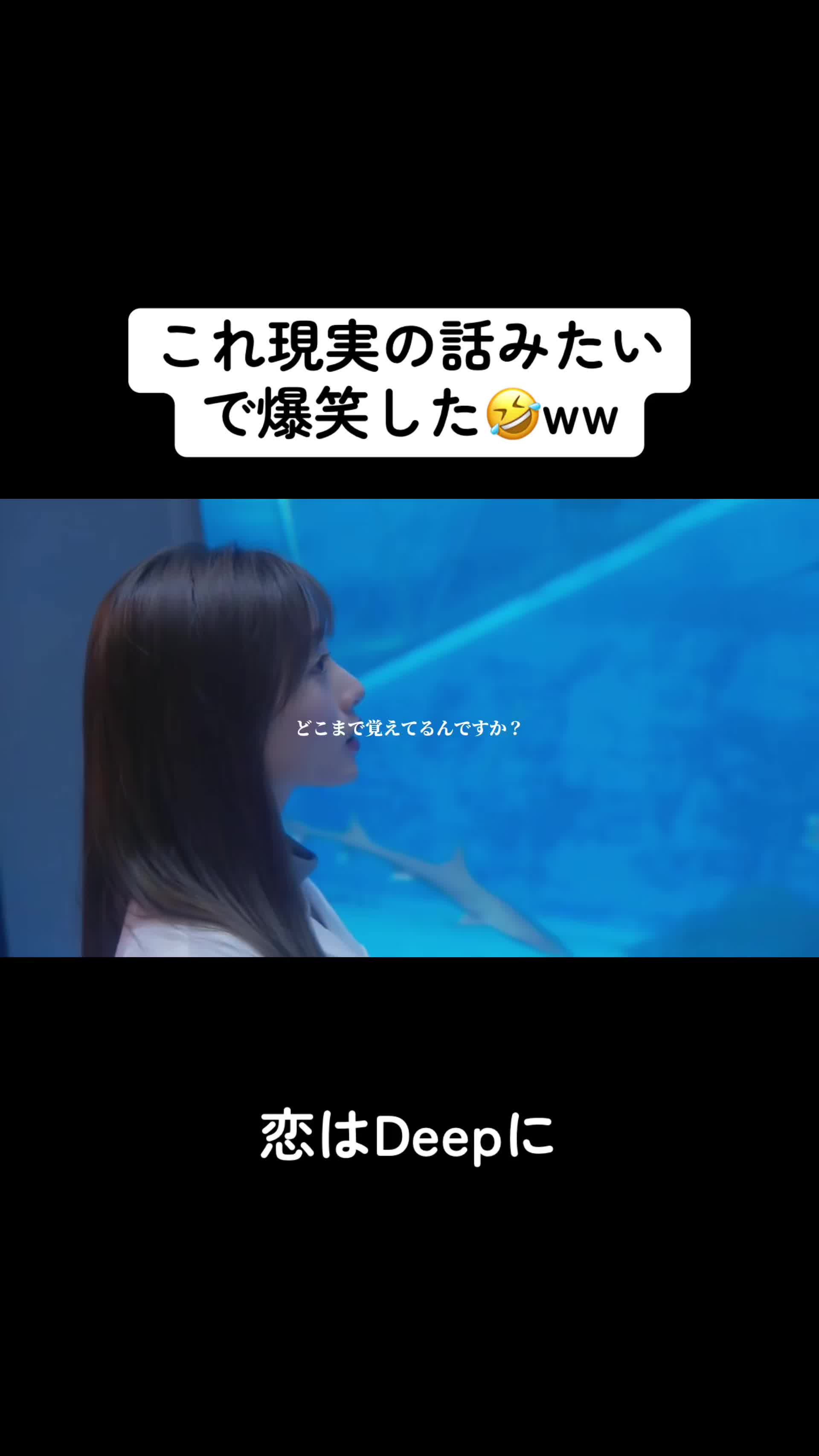 @ドラマ感動シーン❤️