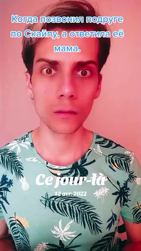 @ТГК Райдужний дезертир