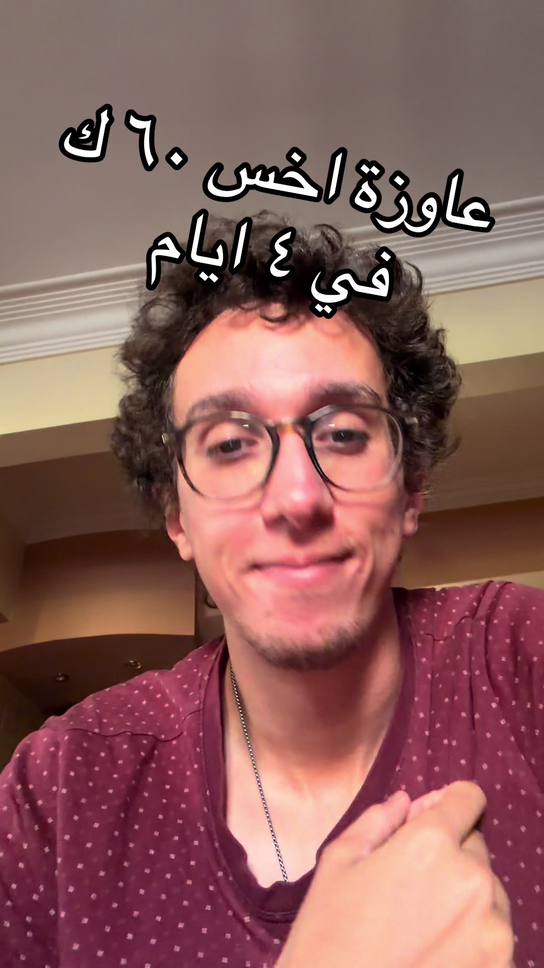 @Mohamed El Salakawy