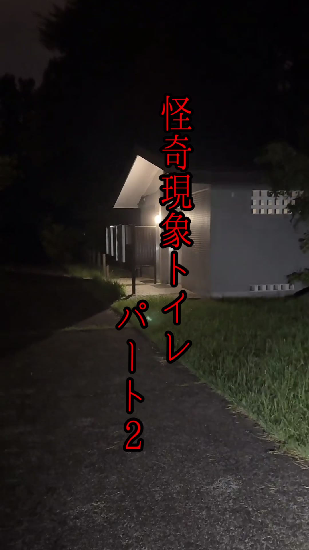 @こうぞう(kouzou)