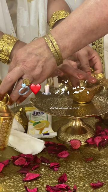 @Aïcha Ahmed chaouch