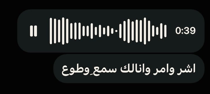 @ستار