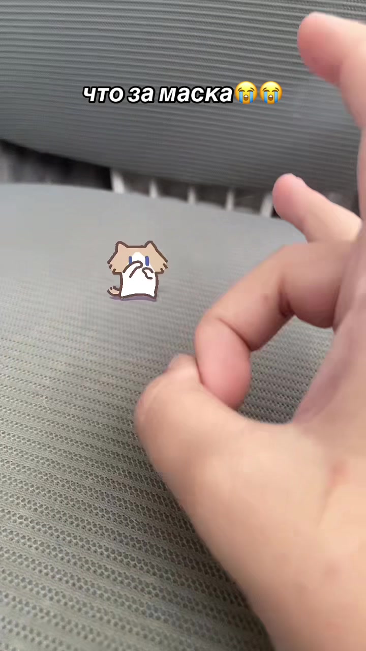 @джинджерскоп