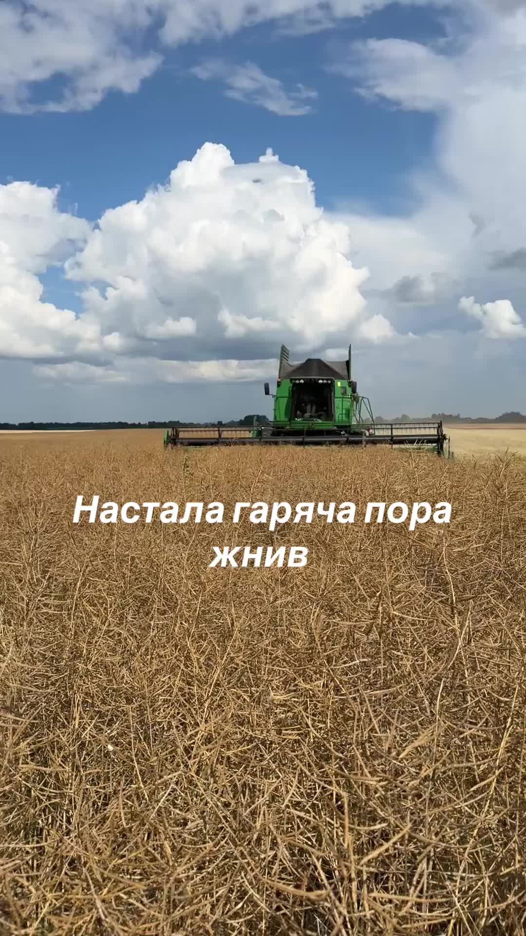 @Sasha🇺🇦John Deere🇺🇦🚜🌾🌽