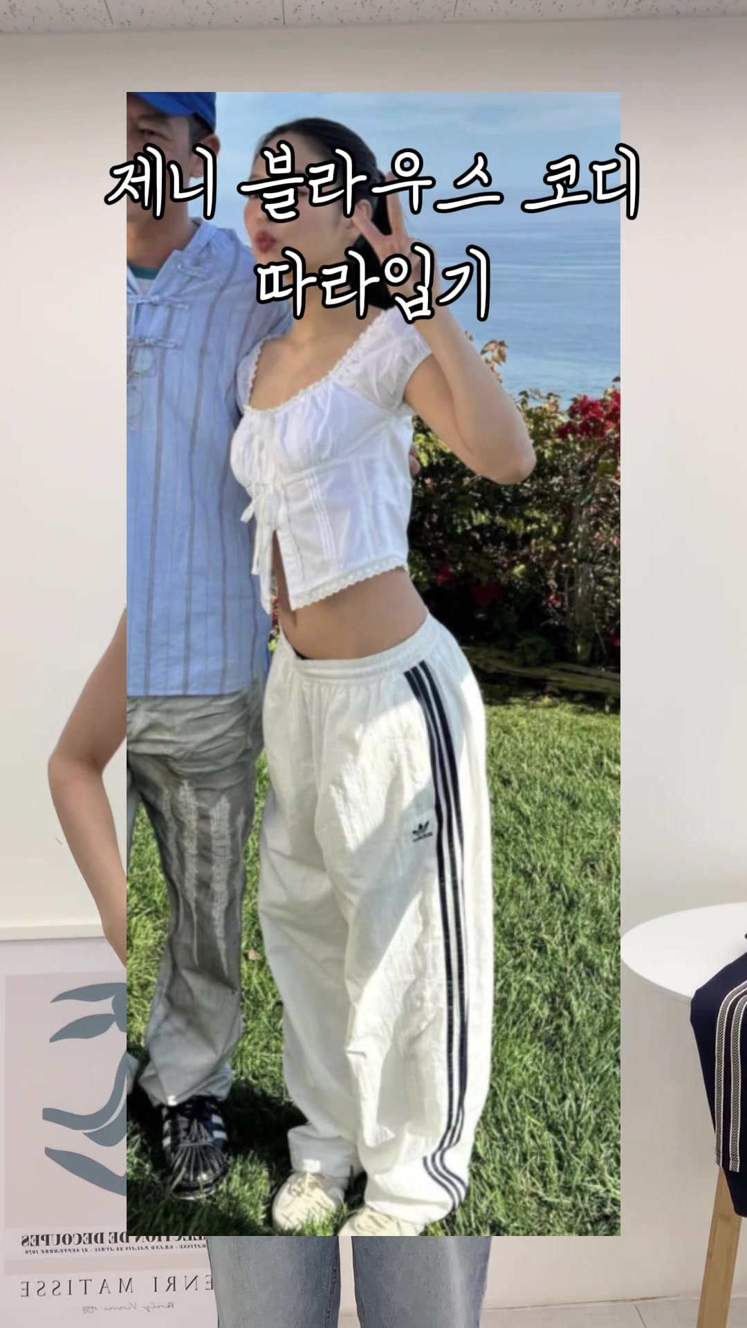 @namely_ys