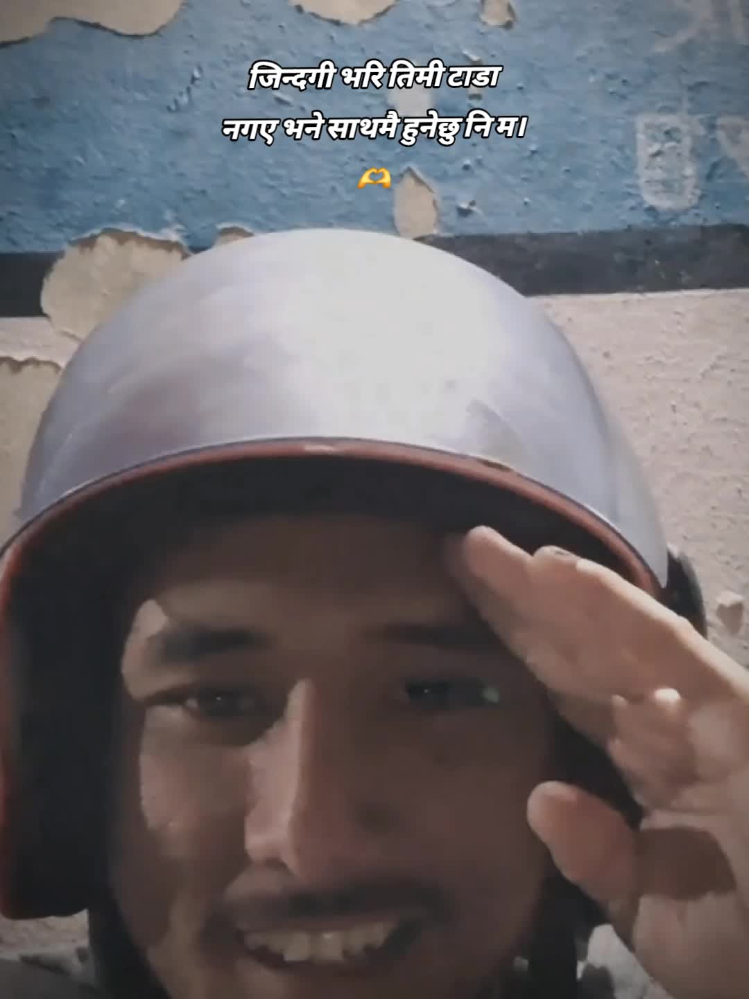 @A1🇳🇵