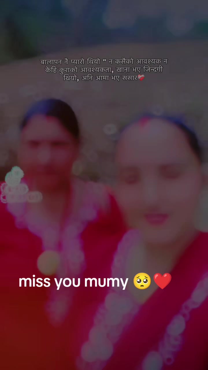 @bishnubhandari 396