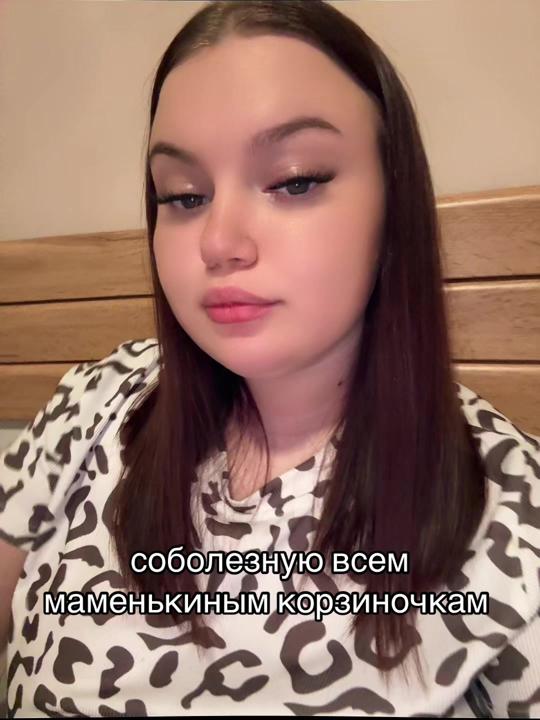 @💗твоя принцесса💗