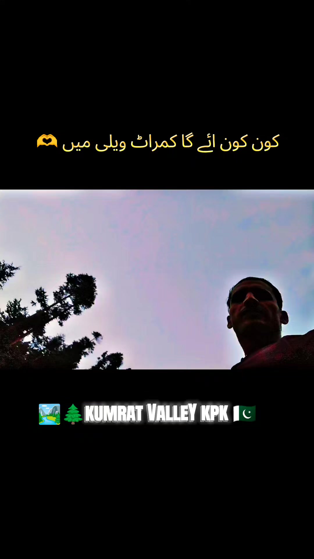 @usman Jani ⛎