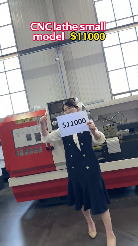 @LUZHONG MACHINE