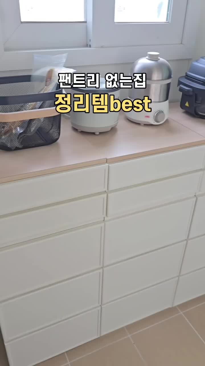 @태양우주맘