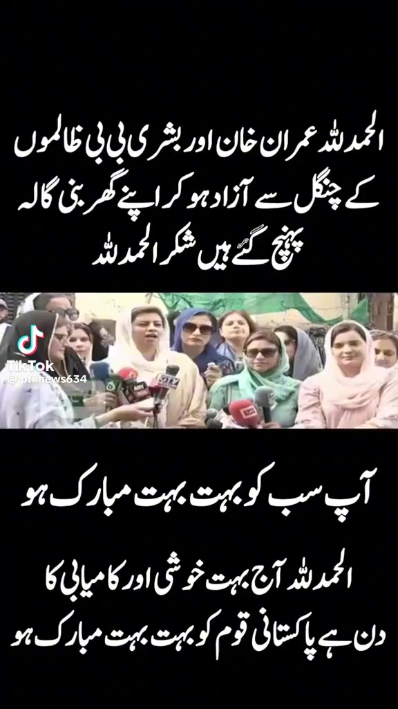 @Abdullah