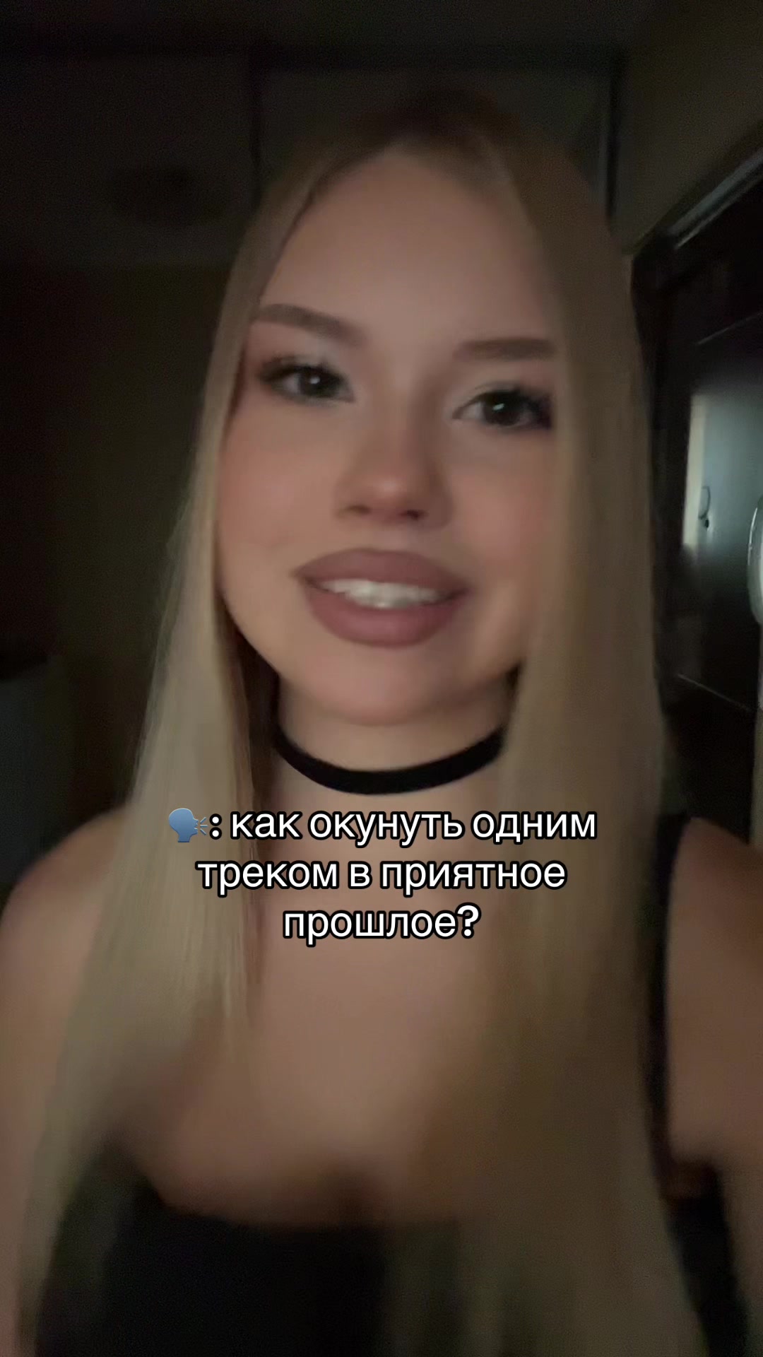 @дарϞна